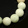 Natural Dyed Yellow Jade Gemstone Bead Strands G-R271-8mm-Y28-2