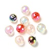 100Pcs UV Plating Transparent Rainbow Iridescent Acrylic Beads TACR-CJ0001-59-8