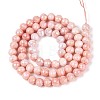 Anti-Tarnish Electroplate Glass Beads Strands GLAA-N056-6mm-07-3
