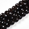 Natural Smoky Quartz Beads Strands G-S345-10mm-19-1