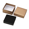 Cardboard Jewelry Boxes LS-CBOX-S018-08D-2