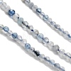 Natural Aquamarine Beads Strands G-RM2025-A17-2mm-4