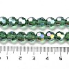 Transparent Glass Beads EGLA-A035-T8mm-B18-4