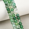 Natural Striped Agate/Banded Agate Bead Strands G-G962-6mm-02-7