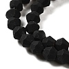 Imitate Austrian Crystal Frosted Glass Beads Strands EGLA-A039-P3mm-MD02-3