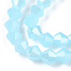 Imitation Jade Electroplate Glass Beads Strands EGLA-A039-J6mm-A03-2