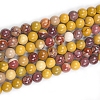 Natural Mookaite Round Beads Strands G-O047-12-6mm-3