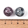 Transparent Resin Beads RESI-T061-07M-3