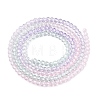 Transparent Gradient Color Glass Beads Strands GLAA-G101-2mm-18-5