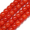 Natural Malaysia Jade Beads Strands G-B165-F05-10x10mm-2