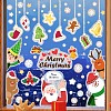 9Pcs Christmas Theme Rainbow Prism Electrostatic Window Stickers PW-WG718E7-01-4