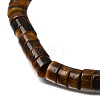 Natural Tiger Eye Beads Strands GG-CBA8682-B03-4