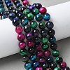 Natural Tiger Eye Beads Strands G-B133-A02-8MM-06-1