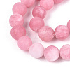 Natural White Jade Bead Strands X-G-R297-8mm-31-3
