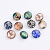 Mixed Flat Round Brass Jewelry Snap Buttons SNAP-MSMC001-01-1