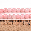 Natural Dyed Yellow Jade Gemstone Bead Strands G-R271-8mm-YXS22-5