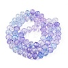 Transparent Glass Beads Strands GLAA-T023-4mm-A11-2