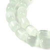 Natural Selenite Beads Strands G-F750-11-4