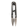 (Defective Closeout Sale: Rusty) 12Pcs Sharp Steel Scissors PT-XCP0001-09-2