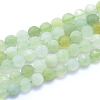 Natural Jade Beads Strands G-L552E-07C-1