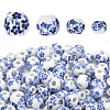 CHGCRAFT 200Pcs 4 Styles Handmade Porcelain Beads PORC-CA0001-13-1