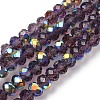 Electroplate Transparent Glass Beads Strands EGLA-A046-01A-11-1