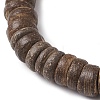 Natural Coconut Rondelle Beaded Stretch Bracelets BJEW-JB10250-02-4