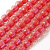 Resin Beads Strands GLAA-T035-01F-1