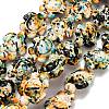 Synthetic Turquoise Beads Strands TURQ-F020-C03-1