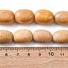 Natural Mookaite Beads G-H331-A01-5