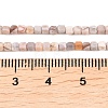 Natural Pink Botswana Agate Beads Strands G-G345-A02-2.5mm-5
