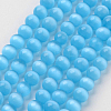 Cat Eye Beads CER59-1