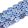 Natural Freshwater Shell Carved Beads Strands SHEL-N038-25-2