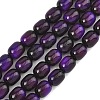 Dyed Imitation Tiger Eye Glass Beads Strands X-GLAA-H040-02B-1
