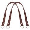2Pcs PU Leather Purse Strap Extenders DIY-CL0001-89B-1