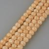 Synthetic Crackle Quartz Beads Strands GLAA-S134-12mm-07-2