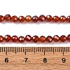 Cubic Zirconia Beads Strands G-G792-47-03C-2