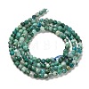 Natural Chrysocolla Beads Strands G-K373-B05-02-3