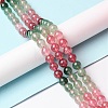 Natural Strawberry Quartz Beads Strands G-C029-03-2