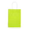 Kraft Paper Bags LS-CARB-L006-A07-5