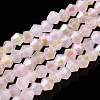 Imitation Jade Electroplate Glass Beads Strands EGLA-A039-J2mm-L07-1