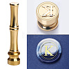 Golden Tone Brass Wax Seal Stamp Head with Bamboo Stick Shaped Handle STAM-K001-05G-K-1