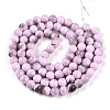 Baking Paint Glass Beads X1-DGLA-N013-10mm-08-2