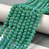 Opaque Solid Color Imitation Jade Glass Beads Strands LS-EGLA-A039-P4mm-L07-4