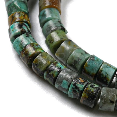 Natural African Turquoise(Jasper) Beads Strands G-C084-D03-01-1