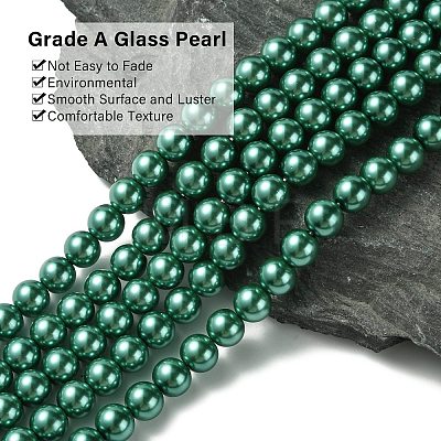 Eco-Friendly Dyed  Glass Pearl Round Bead Strands HY-A002-8mm-RB118-1