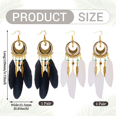 2Pairs 2 Colors Feather Chandelier Earrings EJEW-TA0001-81C-1