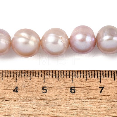 Natural Cultured Freshwater Pearl Beads Strands PEAR-I007-07U-01C-1