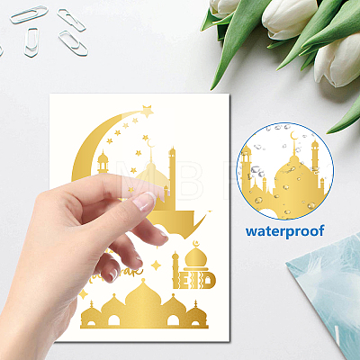 Ramadan Theme PVC Waterproof Wall Stickers DIY-WH0345-034-1