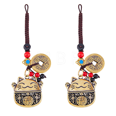 Brass Hollow Lucky Cat & Coin Pendant Decoration KEYC-WH0038-05AG-1